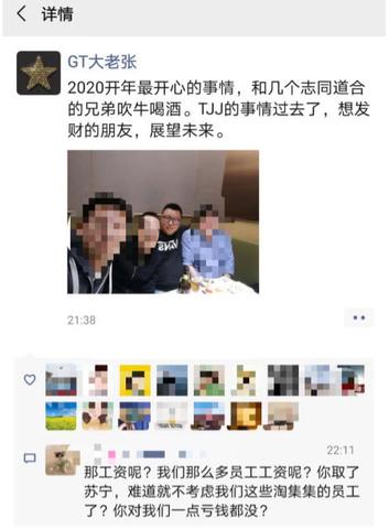 拼多多虚拟店铺怎么加盟 拼多多虚拟店铺怎么加盟代理