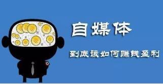 没有学问可以做什么赚钱 没有学问学什么技术好