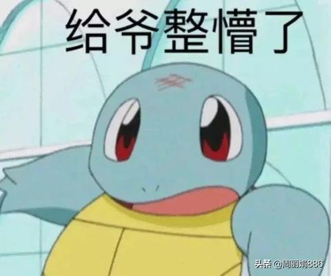 温州做什么行业最赚钱女 温州做啥生意挣钱