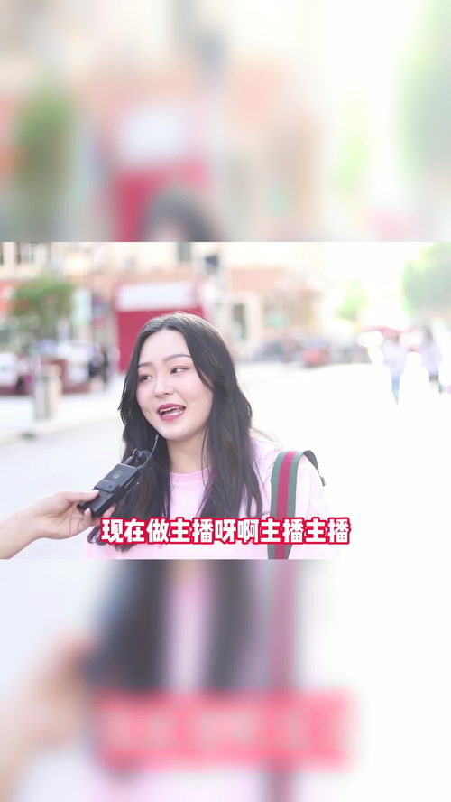 揭秘真皮软底舞蹈鞋品牌，舞者们的秘密武器！