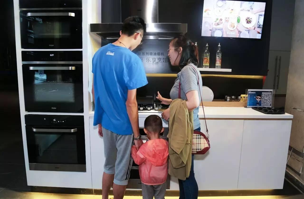 海尔厨电售后怎么加盟 海尔厨电代理加盟