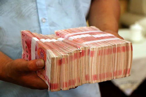 16万现金做什么赚钱呢 16万可以做什么
