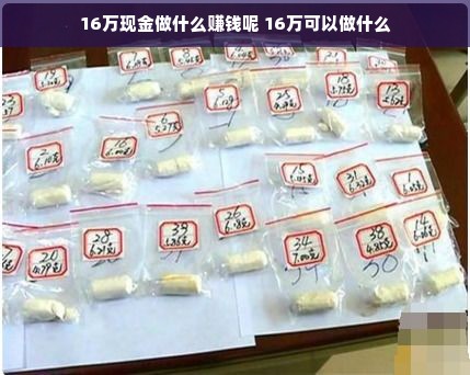 医药品牌女鞋推荐与学生群体的最佳选择