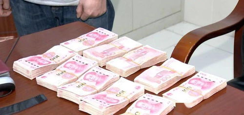 16万现金做什么赚钱呢 16万可以做什么