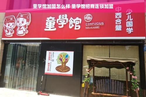剑灵游戏排行，探索顶尖玩家的荣耀之路