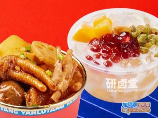 广东小吃吉卤堂怎么加盟 顾客对吉卤堂的评价怎么样
