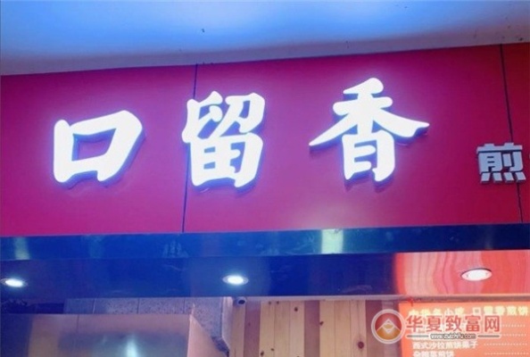 常州早教加盟好不好找？一篇文章带你深入了解