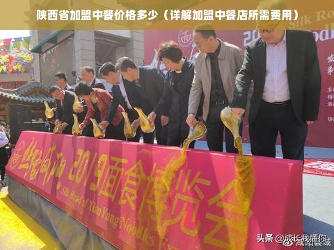 揭秘日系机床排行榜前十名品牌，看看你的心仪之选！