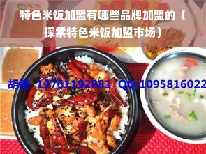 羊小咩便荔卡包额度使用指南，额度套出与超支应对策略