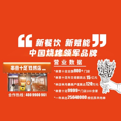 医药品牌女鞋推荐与学生群体的最佳选择