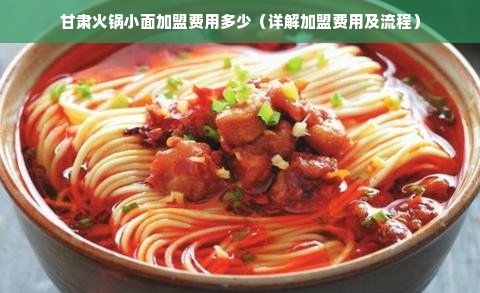 2023年度全区游戏排行榜揭晓