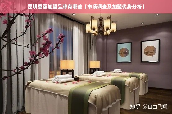 轻松提升鹿优选额度，额度不够用？这些方法帮你搞定！