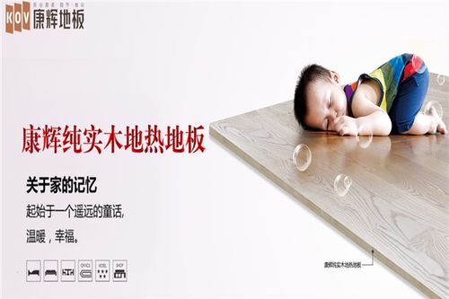 威海妈妈手韩餐怎么加盟 威海妈妈手电话