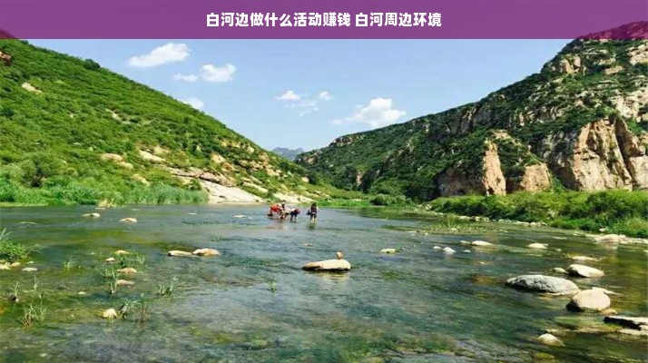 2023冷冻小冰箱选购指南，海尔、美的、澳柯玛谁更值得入手？