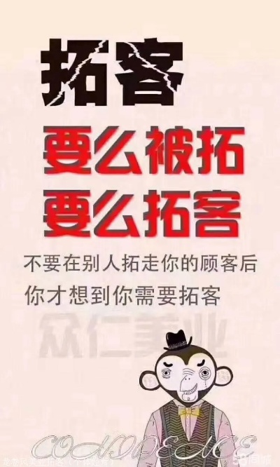 特殊时期怎么加盟拓客团队 特殊时期怎么加盟拓客团队呢