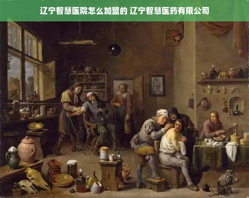 揭秘花呗套出真实操作，案例解析与注意事项