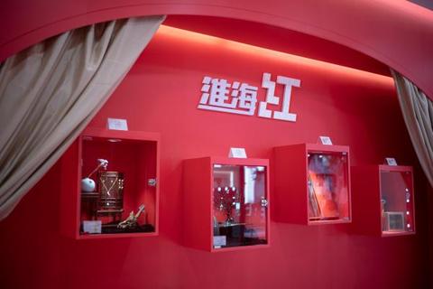 兰州的红房子怎么加盟 兰州红房子食品有限公司电话