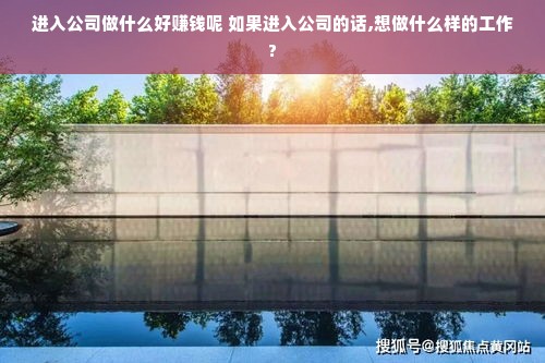 母婴店如何明智选择母婴品牌，全方位解读与案例分享