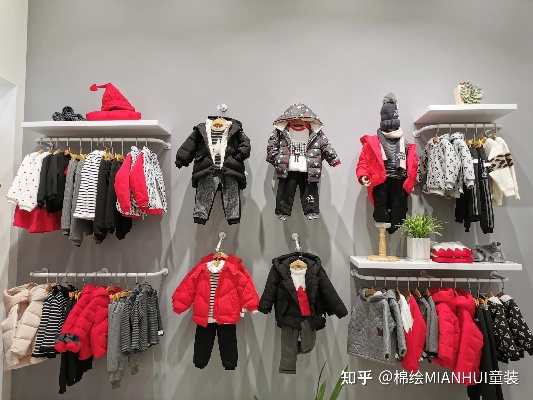 童装店里做什么好赚钱 童装店怎么做生意才好
