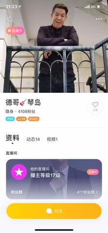 加盟个夜场需要多少钱（夜场加盟费用分析）