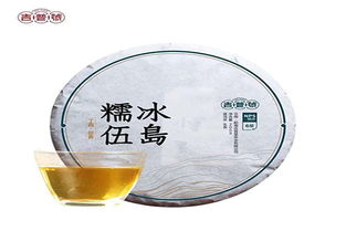 普洱品牌加盟方式有哪些（详解普洱茶加盟的多种方式）
