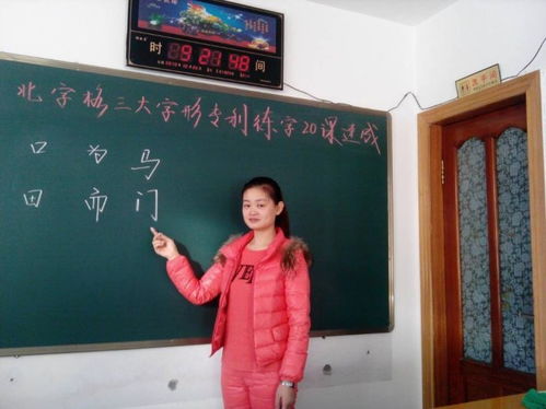 甜字格加盟多少钱（投资甜字格加盟店需要多少资金）