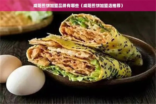 抖音月付拉卡拉提现详解，计算方法与案例分析