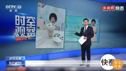 淘宝先用后付额度与优惠券使用解析，商家操作指南