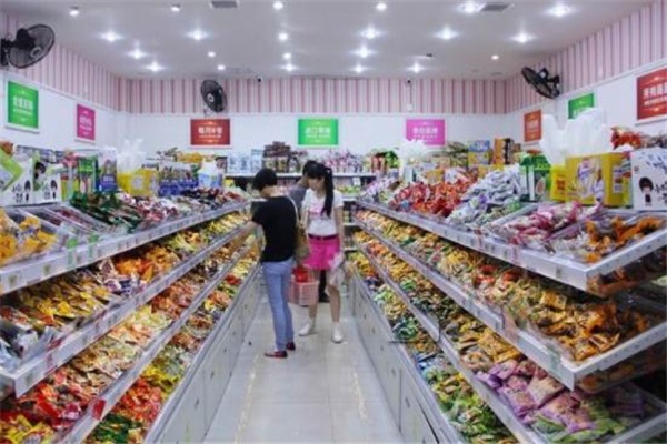 浙江休闲零食加盟门槛多少（详解加盟休闲零食店的条件）