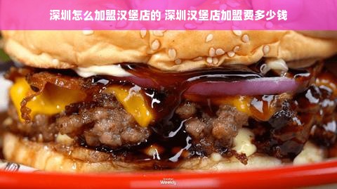 中医药品牌典范评选，传承与创新的力量展现