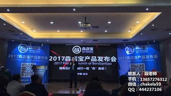 武汉做什么最快赚钱的公司 武汉做什么比较赚钱