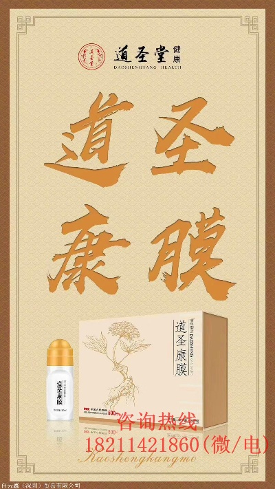 春季童装新风尚，亮色品牌盘点及穿搭指南