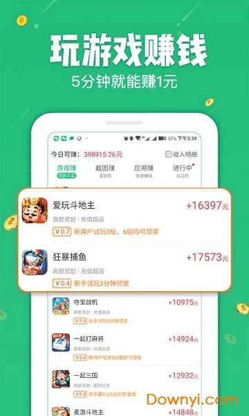 鹿优选额度提现商家指南，如何合理限制与管理额度