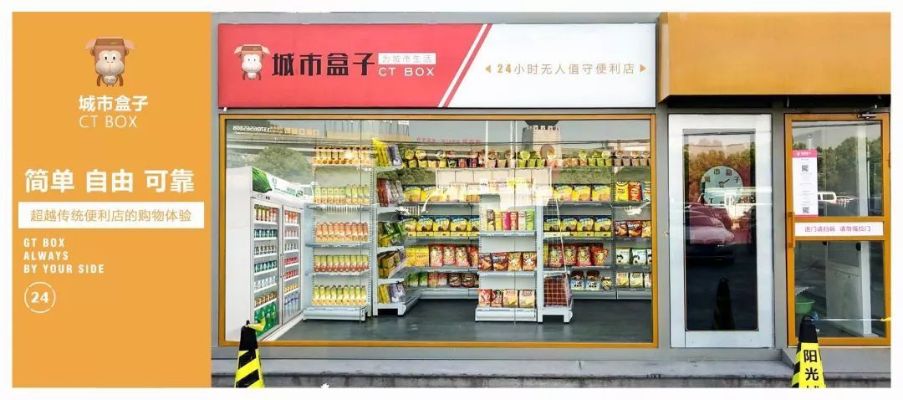告别额头痘烦恼！盘点五大祛额头痘面膜品牌及使用心得