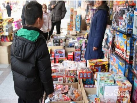在家做什么摆摊卖好赚钱 在家里摆地摊卖什么赚钱