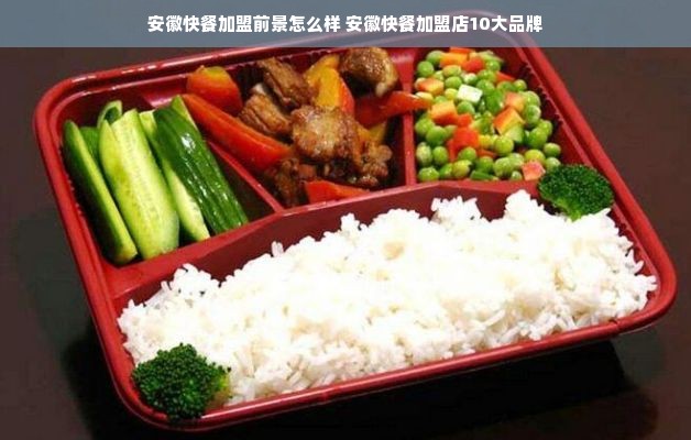 盘点市面上受欢迎的负离子板材品牌及特点