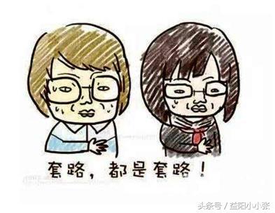 在社会可以去做什么赚钱 在社会上怎么赚钱