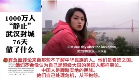 武汉自己做什么赚钱的地方 去武汉做什么生意赚钱