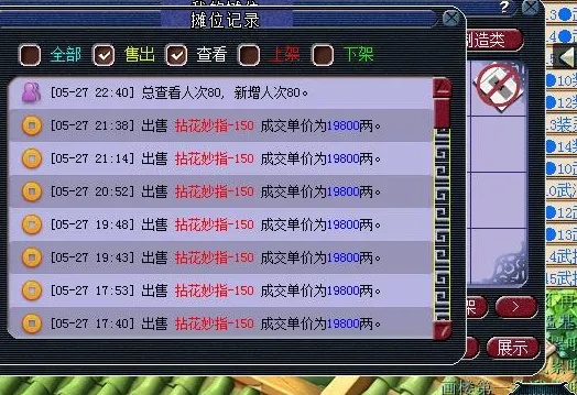 许昌早教班加盟，优质选择，开启孩子成长新篇章