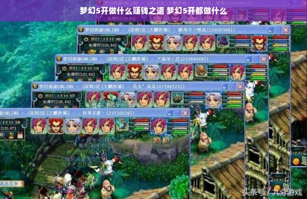 淘宝先用后付额度提现商家指南