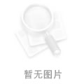 舞蹈塑形上衣品牌推荐，助你舞动身材，优雅塑形！