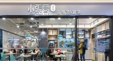 创业餐饮加盟有哪些品牌（餐饮行业加盟品牌推荐）