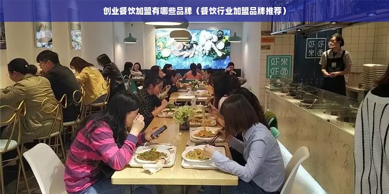 成都车主分期乐套现全攻略