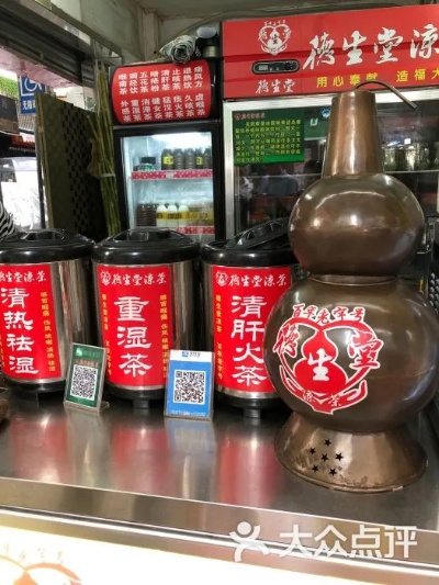 加盟凉茶品牌有哪些（选择正宗凉茶加盟品牌的技巧）