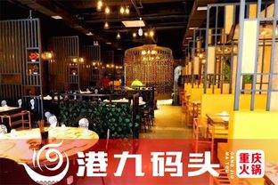 南平加盟餐饮得花多少钱（南平餐饮行业加盟费用分析）