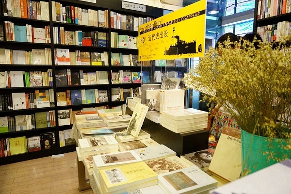 加盟书店品牌有哪些（书店加盟品牌推荐）