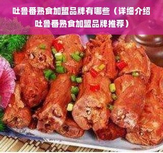 抖音月付额度怎么套出来？抖音月付怎么才能有额度？