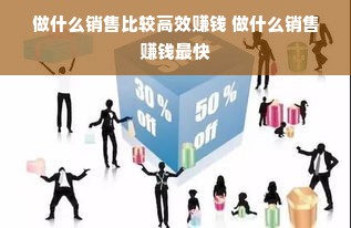 如何给花呗付款提现？