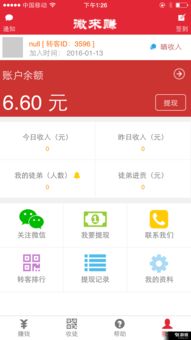 国内干洗机品牌前十强盘点，品质与创新的佼佼者