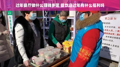 陕西品牌面膜狂欢季—美丽肌肤，从膜起航！